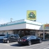 GOLF　JUNGLE（ゴルフジャングル）/岐阜市北島に移転オープンした、ゴルフ用品の中古販売・買取専門店