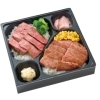 Wステーキ弁当