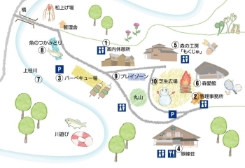 京都市左京区 北区 まいぷれ