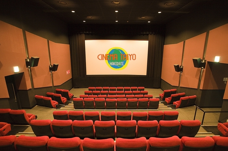 「シネマ太陽函館」4つのスクリーンのシネマコンプレックス形式の映画館