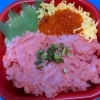 いくらネギトロ丼