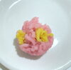 お稽古和菓子：きんとん製の菓銘「春野」「【体験／初心者／茶道教室】日本が誇る茶道のお稽古、はじめてみませんか！？【銀座／お稽古／習い事】」