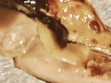 鶏モモ肉の粕漬け「ギバサ」