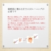 「補聴器の相談はぜひ【東京メガネ川口店聴こえ倶楽部】ㇸ」