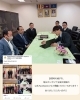 「【カンボジア大使館訪問および、大使館関係者・Confirel社ご来訪のご報告】」