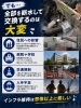 水道インフラ維持は困難「［日本の水道管…実は限界です🚰］」