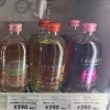 AQUAGEN　ディープオーシャンスパークリングジュース　（ライチとイチゴ）