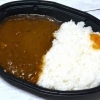 カレーライス