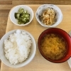 野菜もしっかり取れます「遅めのランチでも大丈夫！【ごはん処 徠-rai-】」