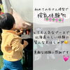 「千歳市場・農業合同祭り、無事終了致しました🙇‍♀️」