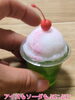 「ぷにぷにレッスン受講&認定取得♪」