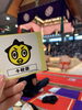 「名古屋場所１５日間ありがとうございました✨皆様が応援してくださったおかげで怪我することなく勝ち越しすることができました✨」