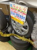 「【中古 タイヤ×アルミ】155/65R14　75S  4本セット   ￥19,690」