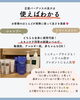 「使うとトリコに！　お酢のシャンプー！【福島市鎌田にある酵素浴･痩身エステ】」