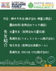 「🏠✨ 家族といっしょに「家づくり教室」開催 🎓🌿」