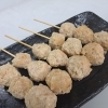 自家製鶏つくね（5本入）