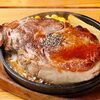 「トマトチーズハンバーグandアジフライ」