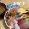 海鮮丼