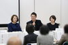 女性活躍推進セミナー_パネルディスカッション「愛知県主催「女性活躍推進セミナー」に登壇いたしました！」