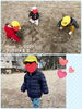 松塚公園に行ってきたよ♡「雨上がりのお散歩へ【交野市・小規模保育園】」