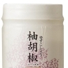 博多華味鳥の柚胡椒（ゆずこしょう）　刺身・なべなど万能調味料