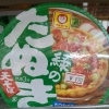 マルちゃん緑のたぬき天そば