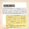 学校に関する内容「【初めての職種に挑戦！】30代 男性 元営業マンがWeb系に転職！ 【訓練校】」