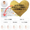 インスタやってます♡「１日２組様限定【宮崎・PARAFUSE.・脳洗浄・頭痛・不眠・小顔・エイジングケア・巻き肩・宮崎よもぎ蒸し・温活・冷え・妊活・LIHI】」