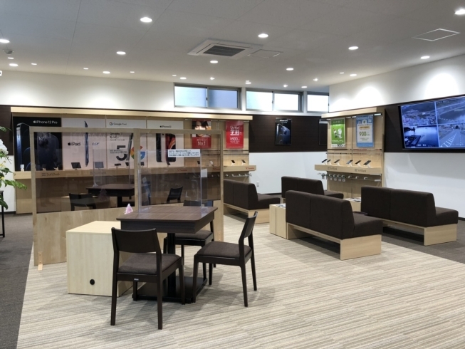 西予市 宇和町 ソフトバンク西予がopenします 株式会社ニューウェイブのニュース まいぷれ 新居浜市