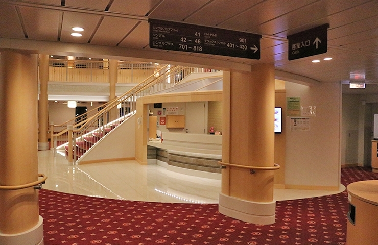 東予 大阪 オレンジフェリーの旅 その1 四国内の観光スポット まいぷれ 新居浜市 東予 大阪 オレンジフェリーの旅 その1 四国内の観光スポット まいぷれ 新居浜市