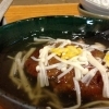 門真れんこん饅頭