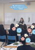 講習会風景「スワッグ講習会」