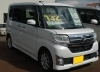N Wgn 低走行車等 お得な中古車取り揃えています 車検の速太郎 長井店 有限会社 いしだ自動車 車検の速太郎 長井店のニュース まいぷれ 長井 西置賜