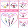 「6/14(土)・15(日)は江別クチュール&まいぷれ祭へ出店します♪」