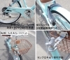 シンプルなスタイルに工夫がいっぱい。「ミヤタサイクル Vサイン