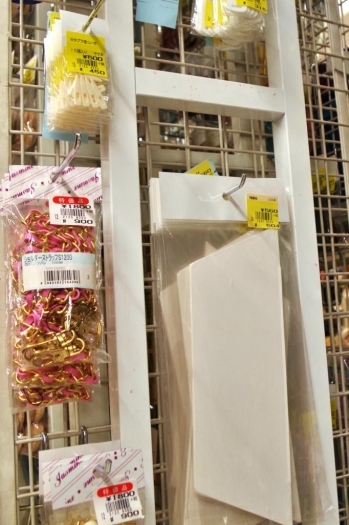 ここなら きっと見つかる 手芸の店 ヨシカワ 移転open 京都 ニューオープン リニューアルオープンのお店 下京区 東山区 まいぷれ 京都市下京区 東山区