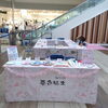 「イオン苫小牧のGW工作教室終了〜♪」