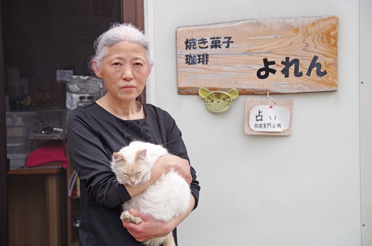 星ひとみの占い 天星術の的中率 や口コミから予約方法まで徹底紹介