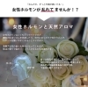 ホルモンバランス 更年期障害 生理痛 生理不順さんのブレンドアロマオイル Relaxation Saraのニュース まいぷれ 橿原 ホルモンバランス 更年期障害 生理痛 生理不順さんのブレンドアロマオイル Relaxation Saraのニュース まいぷれ 橿原