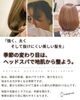 「『ヘッドスパサロンQueenie』2026年9月のお知らせ」