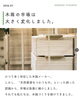 「川添商工の思いとご挨拶【木箱製造／全国発送可能／長崎】」