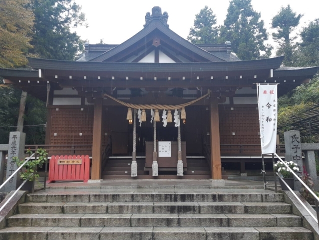 縁切りで全国的に有名 神場山神社 じんばやまじんじゃ 初詣におすすめ御殿場の神社仏閣特集 まいぷれ 御殿場市 裾野市 小山町