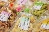 町の和菓子屋さん特集【京都市東山区】