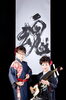 「イベントのご案内」