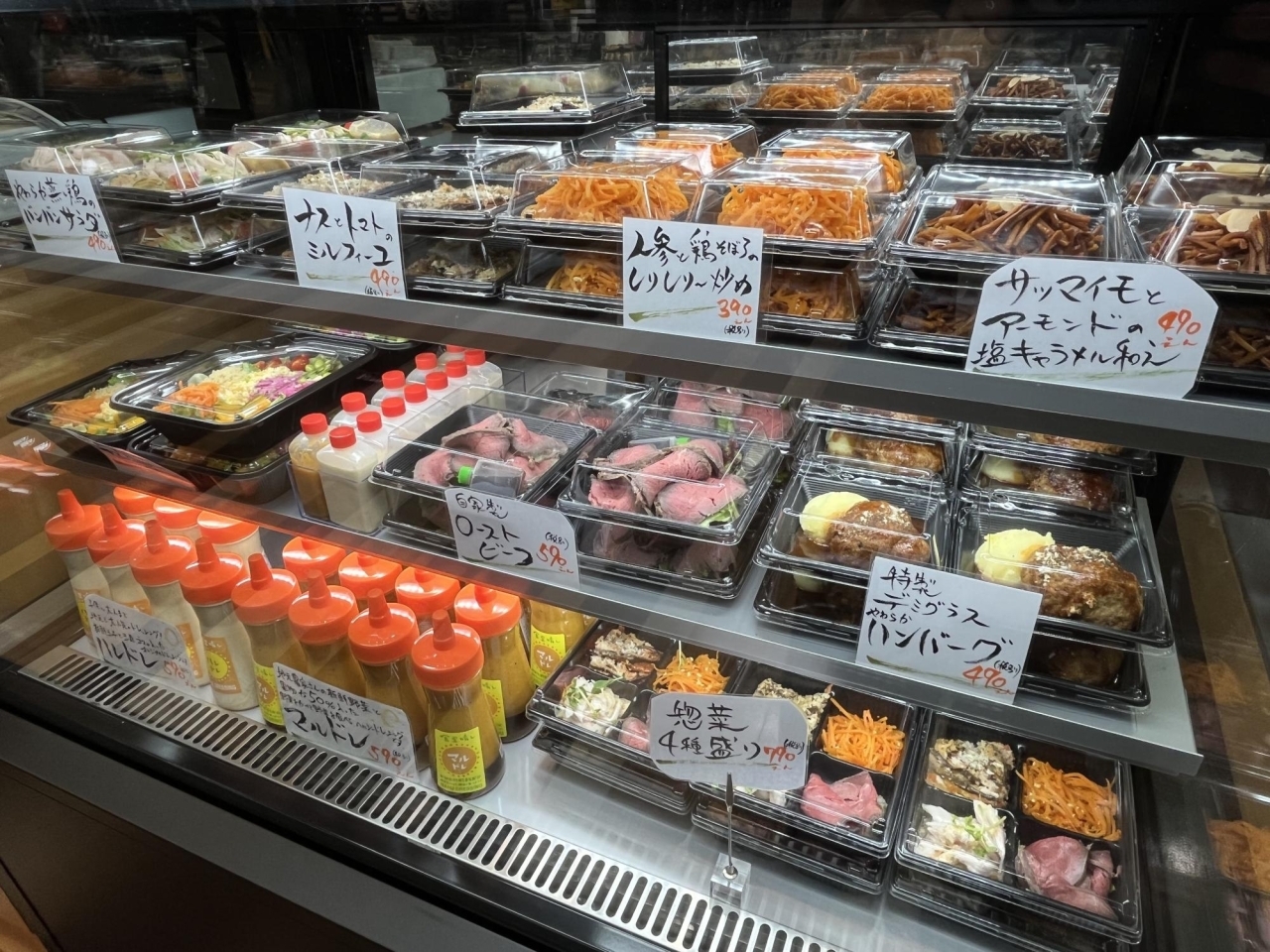 食堂晴レ イオン松江店 松江市東朝日町 松江エリアのニューオープン店 まいぷれ 松江 食堂晴レ イオン松江店 松江市東朝日町 松江エリアのニューオープン店 まいぷれ 松江