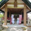 44/100　 『 神崎 須佐男神社』
