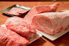 お肉の希少部位は絶品「29日は肉の日🥩」