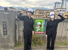 「｢地域まもるケン ｣運動」