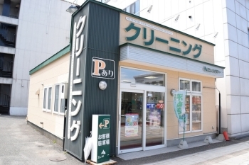 「エンパイアー帯広 コープさっぽろベルデ店」