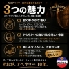 いろいろな飲み方""ができて満足「アベラワー 10年 ― 甘さと満足感を兼ね備えた、スペイサイドの一本」